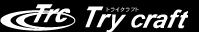 有限会社 トライクラフト